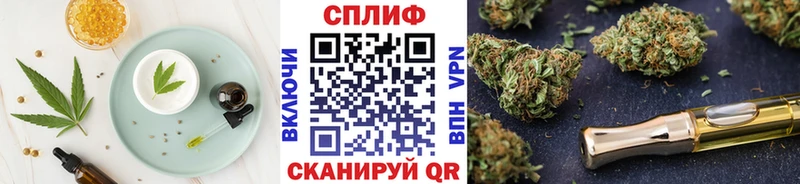 Canna-Cookies марихуана  Купить где  Александров 