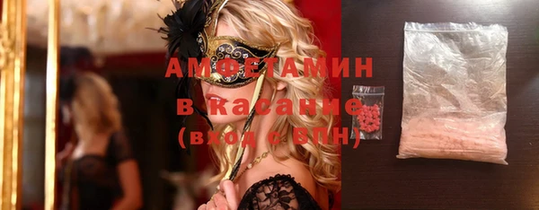 таблы Нижневартовск