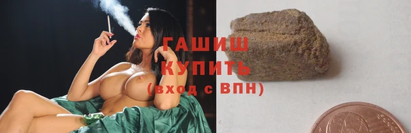 таблы Нижневартовск