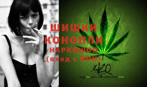 альфа пвп Кострома