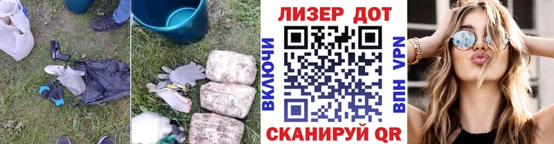 Лсд 25 экстази ecstasy  Купить закладки  Александров 